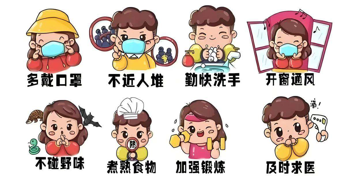 微信圖片_20241223162828.jpg