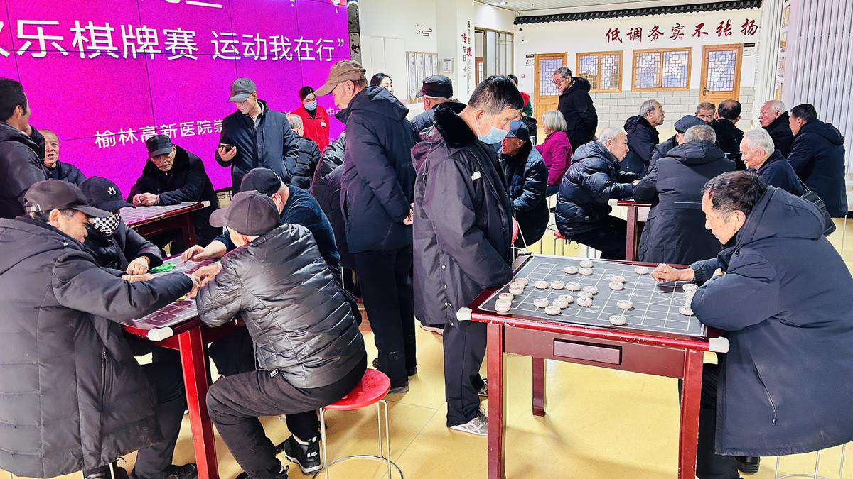 微信圖片_20250102150708.jpg