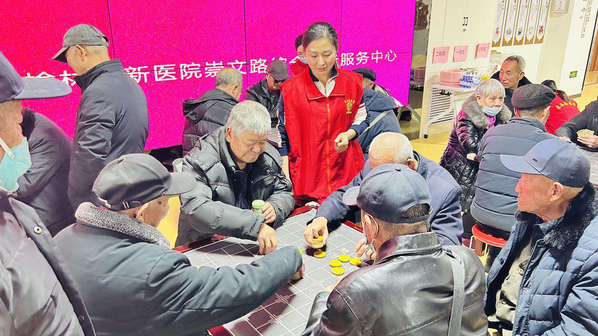 微信圖片_20250102150657.jpg