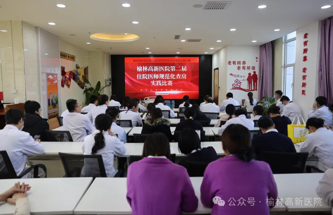 圖文